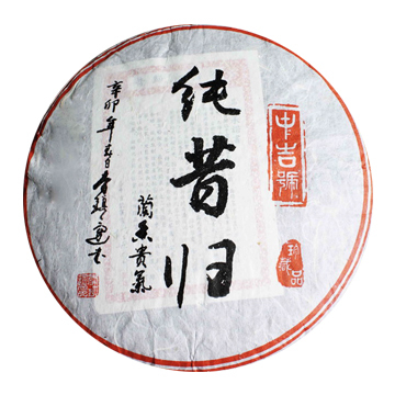 2011 纯昔归(1102)茶品图